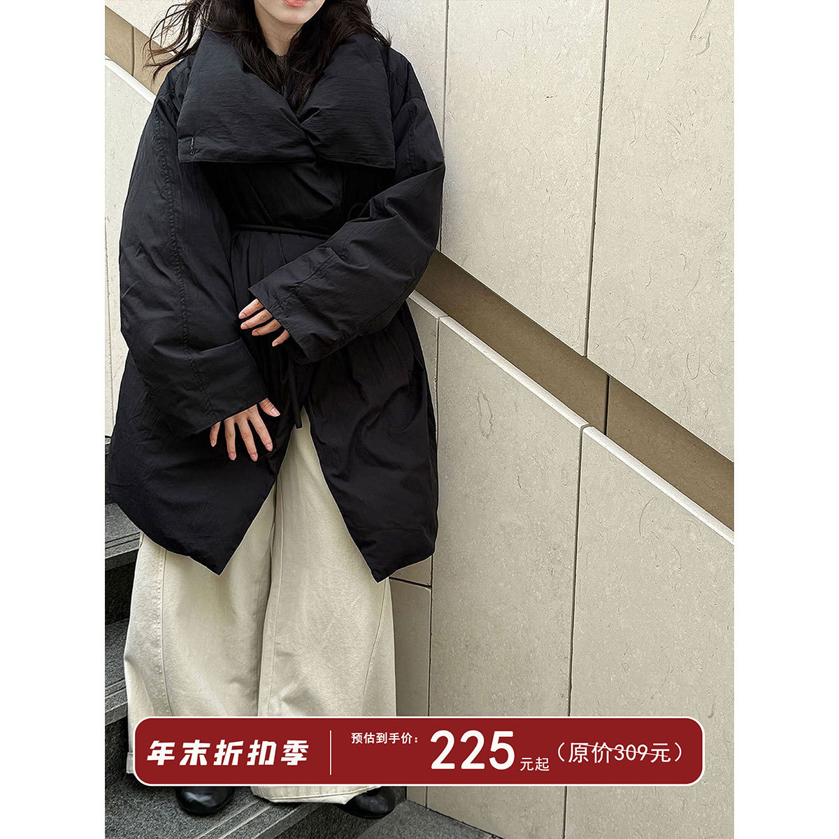 鹿西安心90白鸭绒立领保暖大被子外套女冬季设计感加厚羽绒服3741