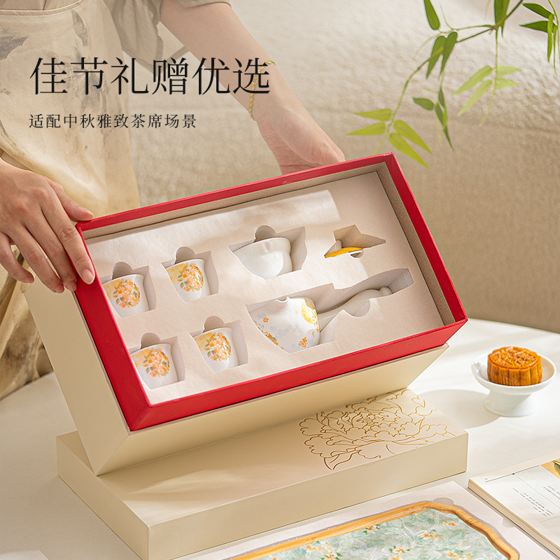 Caja de regalo de taza de té de porcelana de pelo solto con flores de porcelana hueso brocade conejo de té de kung fu image 4