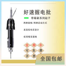 hiso��̼ˢ����ӹ��S��������a���S����ֱ�������A-6500ps