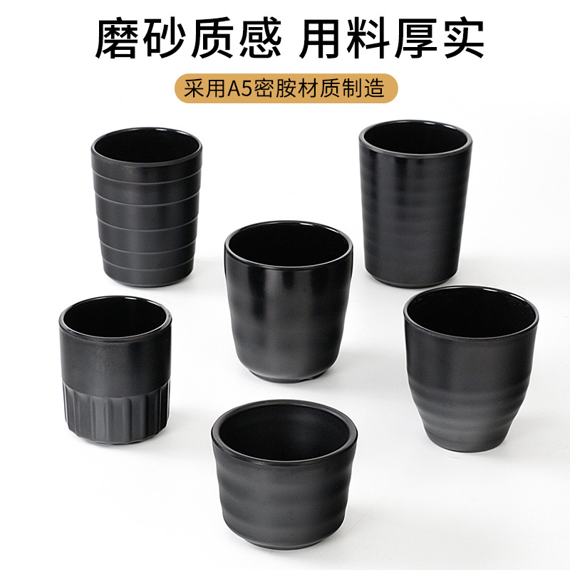 상업용 레스토랑, 호텔 및 호텔용 Xiangyuan 멜라민 컵 특수 물컵 플라스틱 찻잔 낙하 방지 모조 도자기 컵 식기