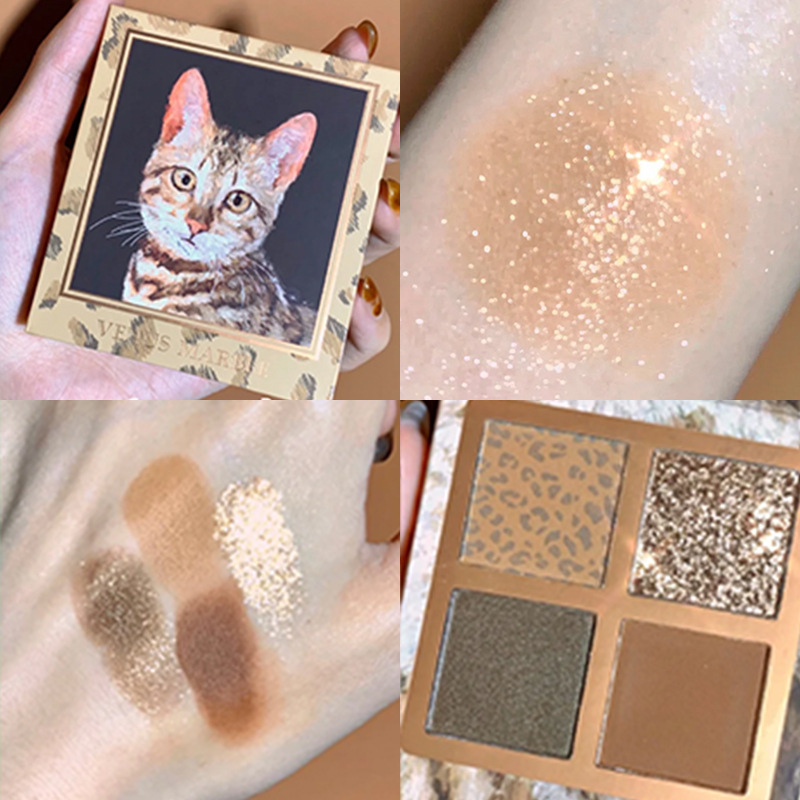 彩妝嬉媛貓系列動物眼影盤四色眼影大地色啞光貓的日記四色眼影
