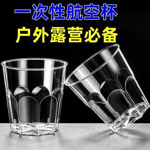 �S��ֱ�NPS���|���ձ�һ����ʳƷ��Ӳ���̘I�����ˮ�˽��Ӱ����