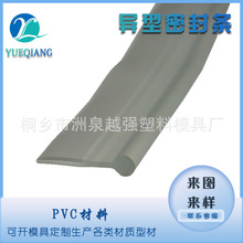 ���������T��lPVC�����ܷ�l�bl��ˮ�l��ĥ�p�͸ߜ��T����ˮ