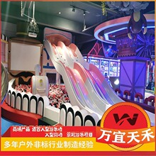 �ԚⱤ���D�w�~��ͯ���@�Θ����O��Ռ��ۘǲ���̃�ͯ�^������