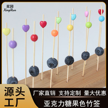 �羳��ɫ�ǹ�����һ���Ԅ������Ǻ��J������ˮ����˾��С��ktv