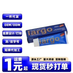 QTTOLARGO��ʿ�x��A60g����Ħ���z�����o�������Ȥ����Ʒ