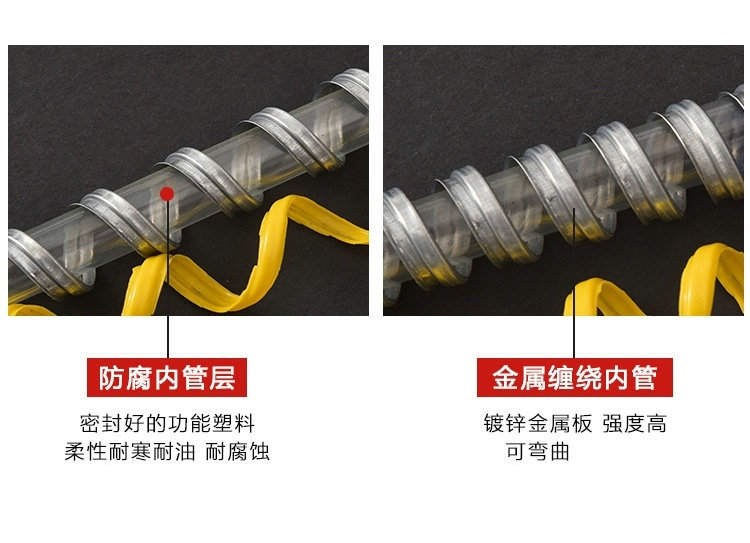 15497934120_2038845054