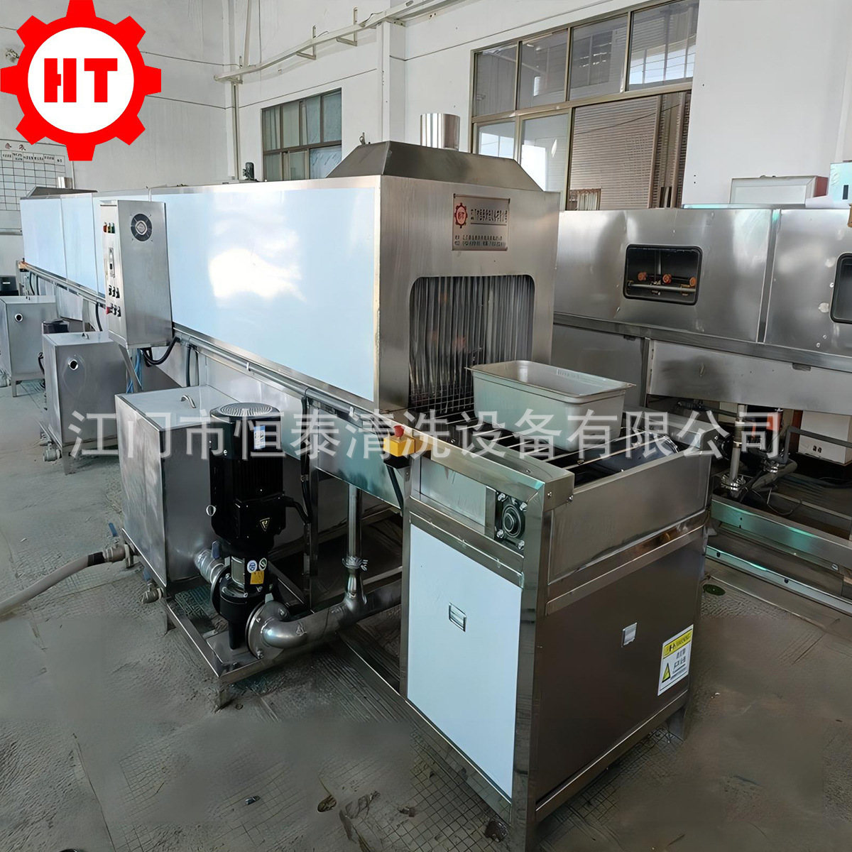 江门恒泰制作全自动喷淋清洗烘干线 餐具除油清洗烘干设备