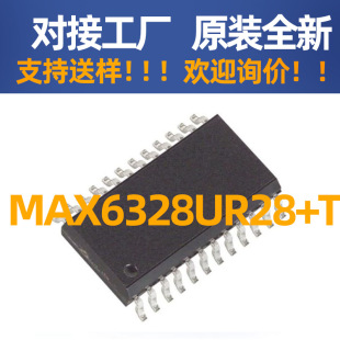 MAX6328UR28+T SOT-23-3 ADI ���� 2.8V �Դ�O�؏�λоƬ 1&mu;A