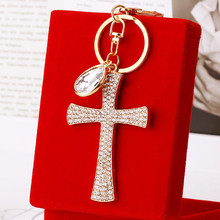 韩版创意水钻十字架汽车钥匙扣女包挂件钥匙链圈金属商务礼品批发