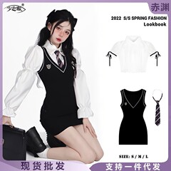 少也眼大一新生学院风JK连衣裙美式包臀裙辣妹套装女制服学生裙子