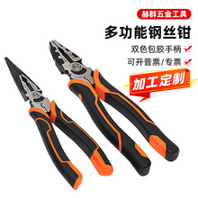 �ӹ����ƶ๦��䓽z�Q�����Q����б���Q�����ϻ��Q늹������Q