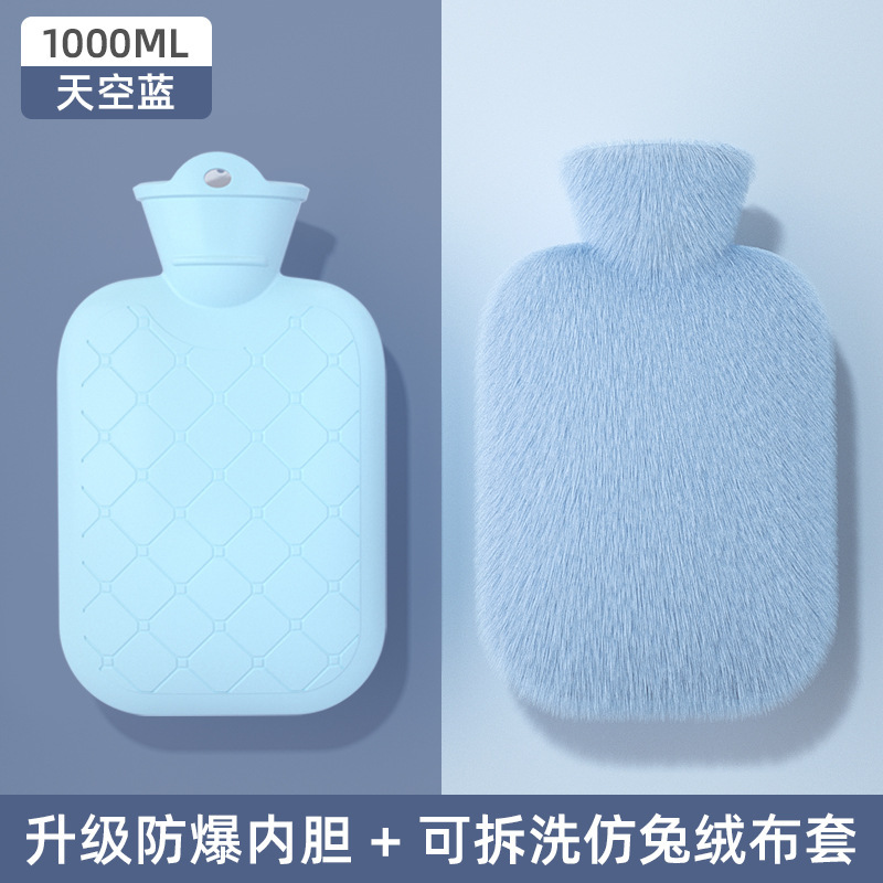 热水袋注水式暖水袋灌水加厚防爆中老年暖水袋暖肚子简约厂家批发|undefined