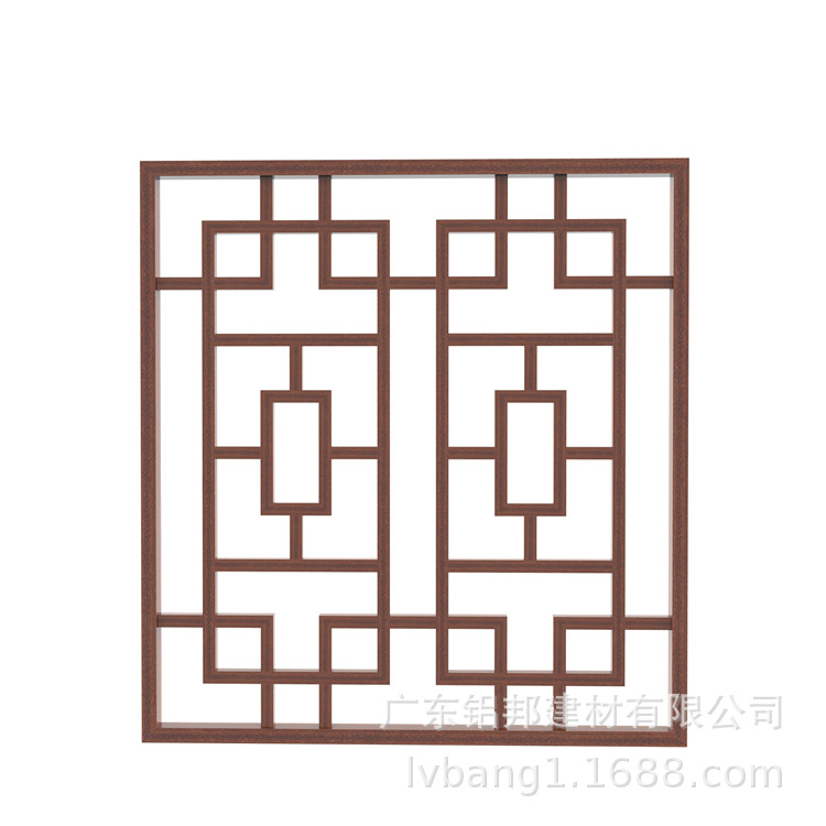 中式鋁窗花