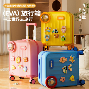 ��ͯ���������e16���f��݆������eva�๦�ܿ�ͨ�ɵǙC���U�����
