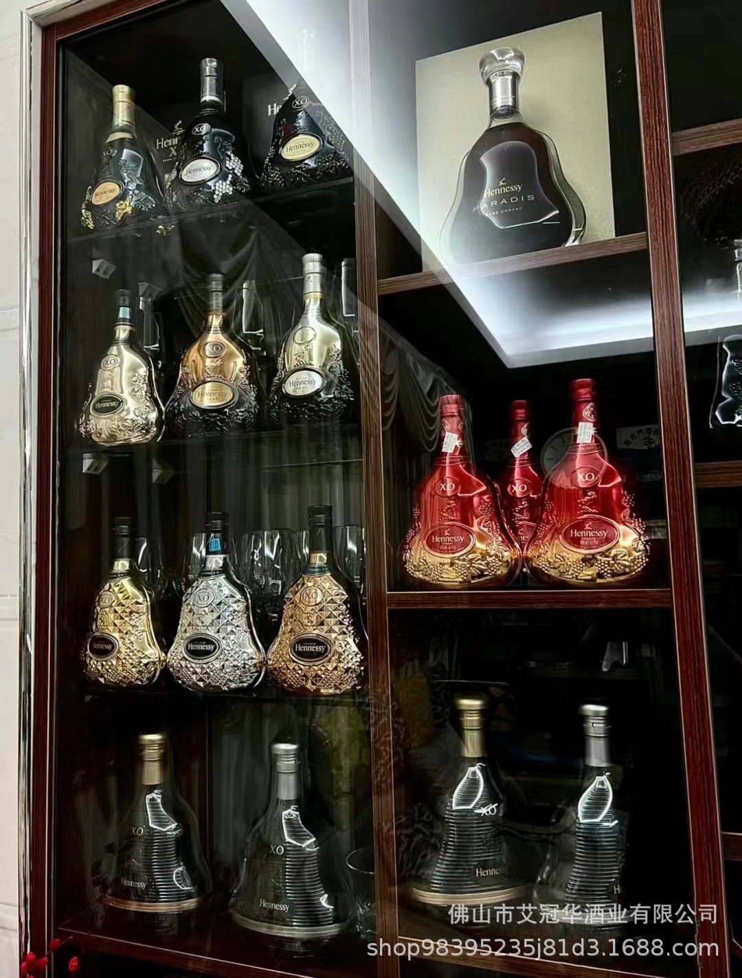 微信图片_202405132014231_副本