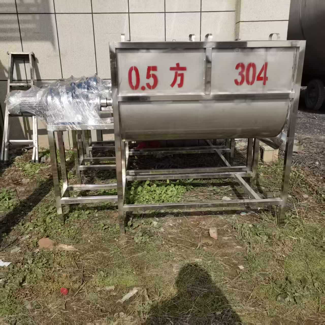 不锈钢卧式搅拌机糯米粉加热拌料机粉体洗衣粉喷淋加液螺带混合机