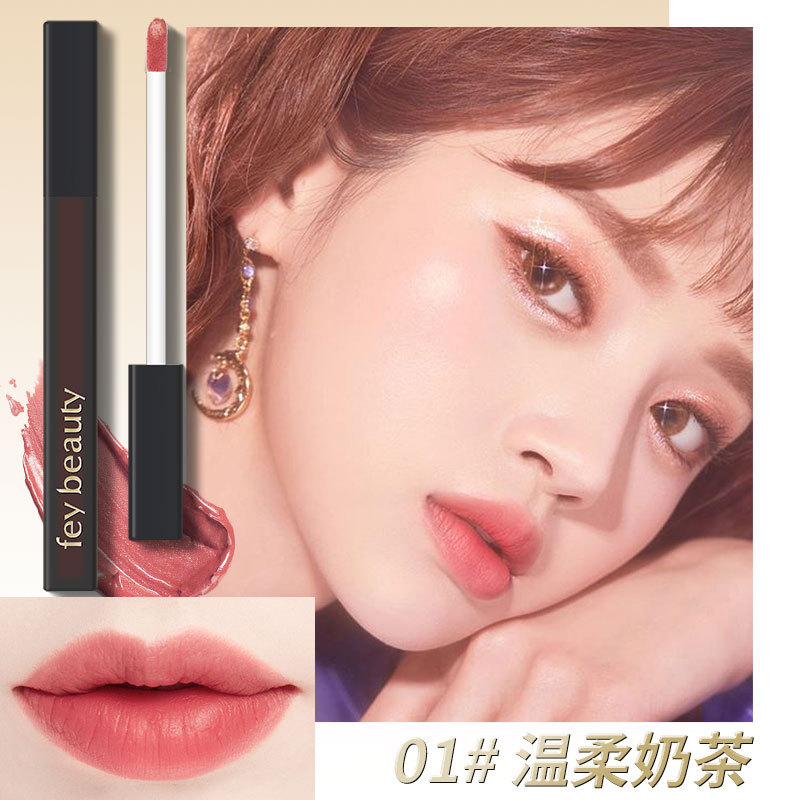 01 # 부드러운 우유 차