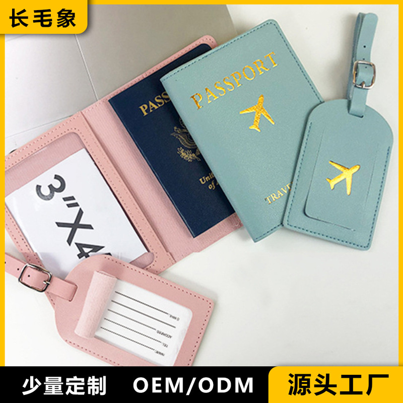 Factory Direct Sales Wholesale Hot Stamping Logo Airplane Signature Paper Leather Passport Holder Travel Passport Bag Keychain
