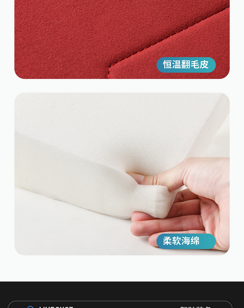 Car Armrest Box Mat, High-End Car Tissue Box, Universal Height-Increasing Pad, Central Suede Elbow Rest Pad, Protective Cover