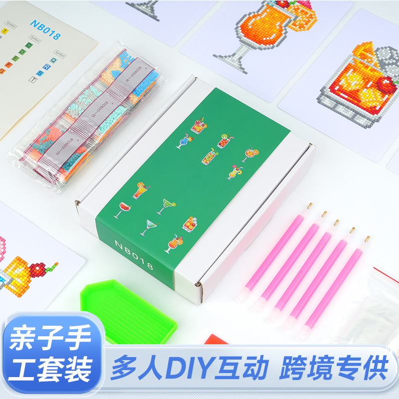 Transfronterizo 5D Diamante Diye 5 * 7 pulgadas sin marco decoración de cócteles de verano escena de bebida estación independiente