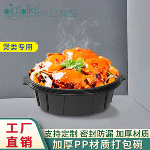 ���l��������r���u�ͺЈA�μӺ������~��ɫһ���Դ����������