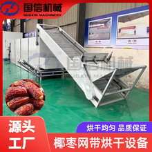 ��Ƭ��əC ��˹����t����ϴȥ�˺����ˮ�� �W��Ҭ������O��