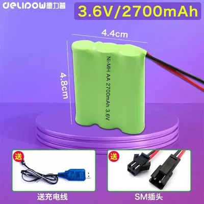 Hibrid akkumulyator batareyaları 4.8V/6V/7.2V/8.4V/9.6V remote control car - 36-v2700mah-3-section-one-row-sm-plug