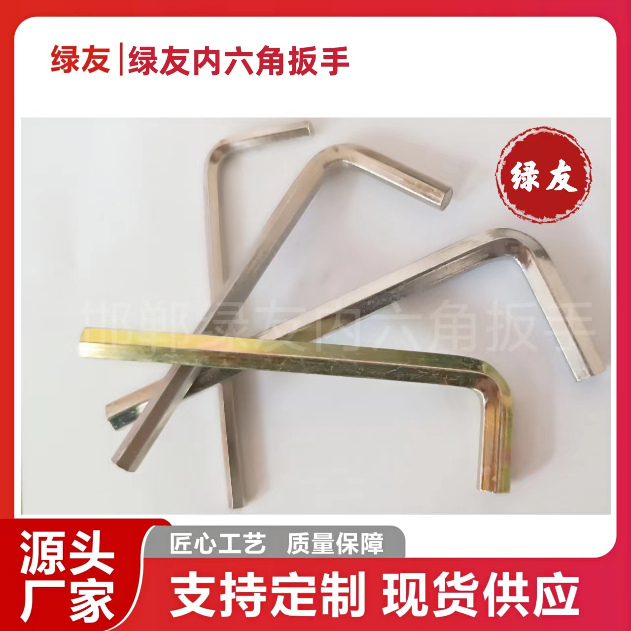 微信图片_20220612151938