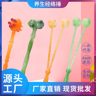 ��Ħ���������ô��N���j�Ĵ��N�����ֳ�ʽС�N���B�������ñ�����