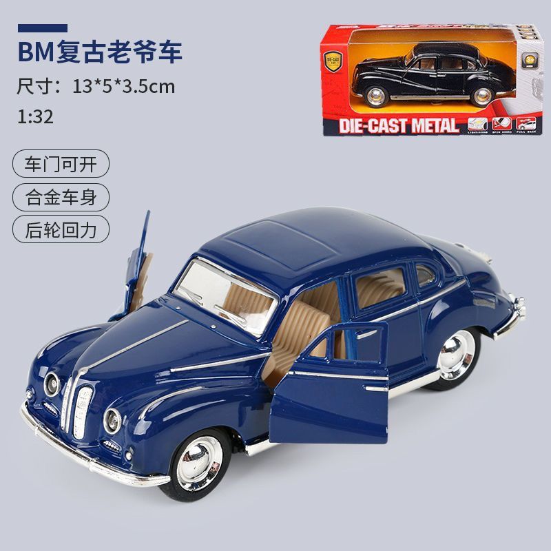 Envío gratis aleación de doble puerta retro convertible coche clásico modelo de coche niño niño juguete pastel horneado