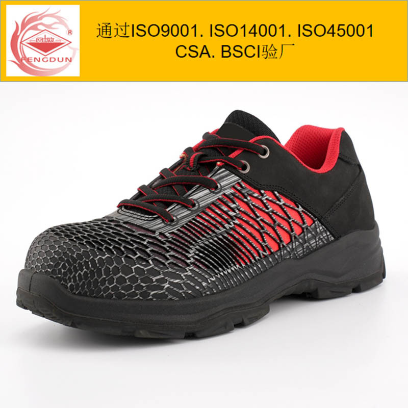 Custom Non-slip Safety Casual Work Shoes Fashion Wear-resistant Sole Fengdun Men's Outdoor Safety Shoes Cross-Border