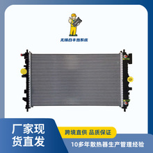 �m��܇��ѩ���m2009-2014�����1.6T  AT ��܇ɢ����ˮ��22874341