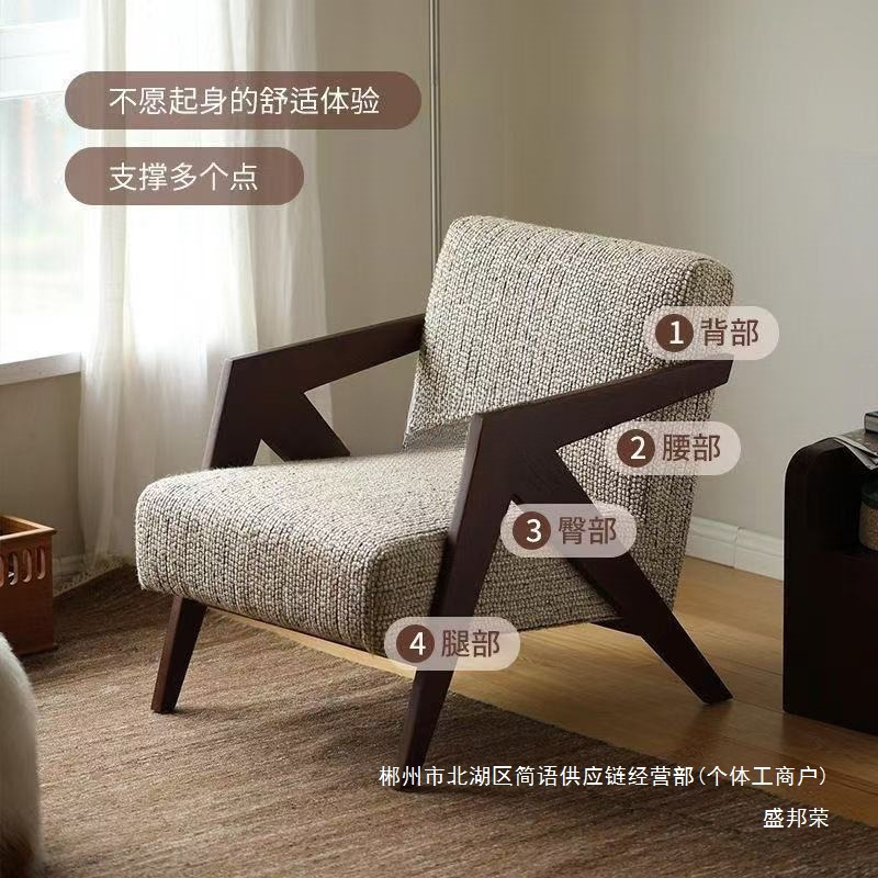 Fábrica directa sofá silla de una persona sala de estar balcón dormitorio café de ocio residencial