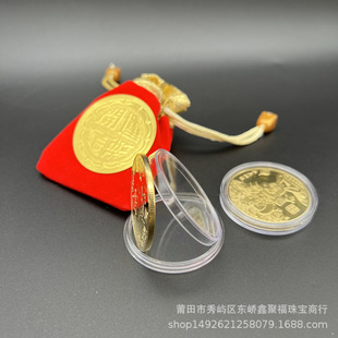 2023�������_�\�������ü{���_�T�t���ļo��żt���XĸӲ�żt����