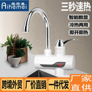 ���Q늟�ˮ���^�N���l���g�ٟἴ��ʽ����ˮ���^�¿�@�羳���l