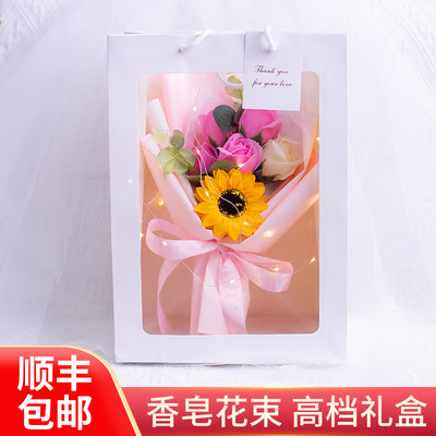 Woman Mother Teacher's Day gift Soap rose sunlight Bouquet of flowers Gift box Send mom teacher customer originality gift