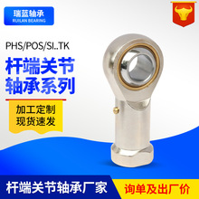 �U���P���S�������zSA5 SA6 SA8 SA10 SA12 �߾����ԝ����~�۽��^