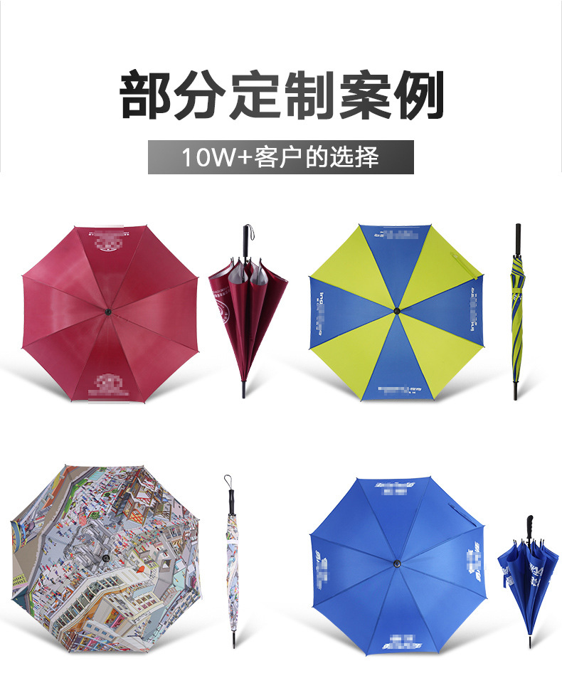 工厂链接详情_12