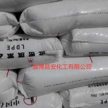 LDPE/����τ�/���ܶȾ���ϩ��֬/LD-100PC