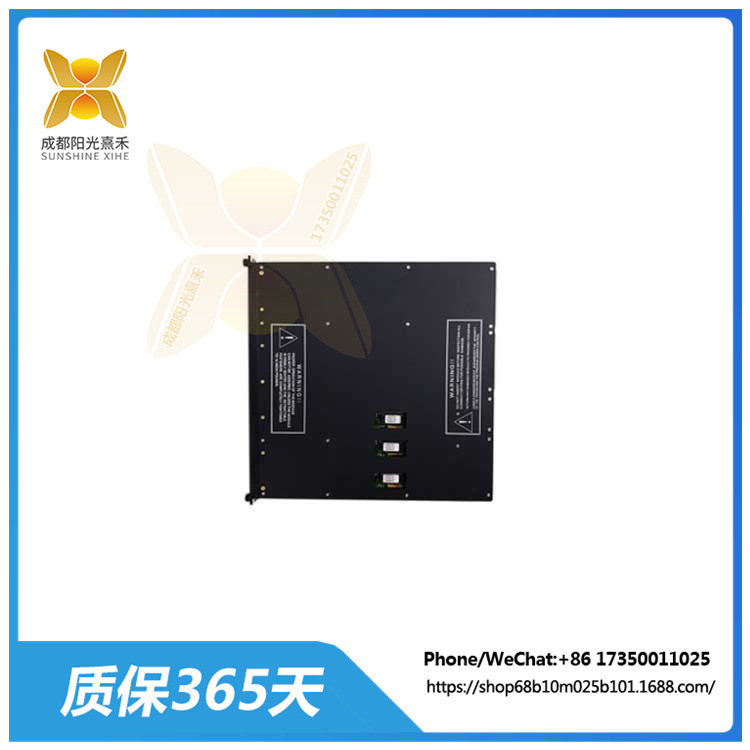 3564     TRICONEX    数字输入模块