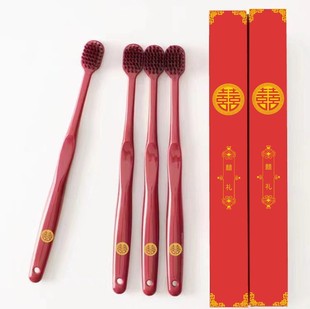 New Big Red Double Happiness Wedding Accompanying Series Theme Hotel Disposable Toiletries Toothbrush Couples