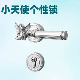 BAGB轻奢小天使门锁金色银色卧室房间门锁7255磁吸静音房静音锁