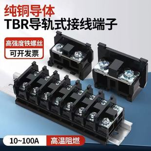 tbr�Ӿ��������p�ӽM�ό�܉ʽ����̨5/10/20/45/60/100/200A����