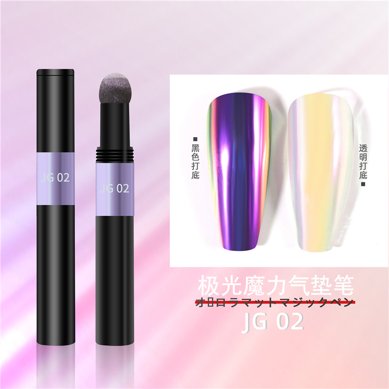 Pluma mágica aurora JG-02