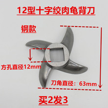 12��̨ʽ���ýg��C���P�ʮ�ֵ��^�װ����ӿװ���c���ͨ�ô�ȫ