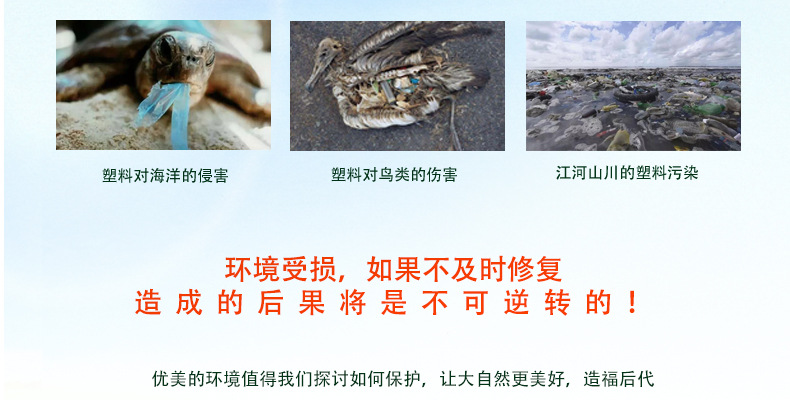 牛皮纸气枕膜_04