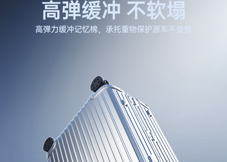 Suitable for Ideal I6 Trunk Mat, Car Anti-Dirt Mat, Modified Accessories, Full Surround Trunk Mat