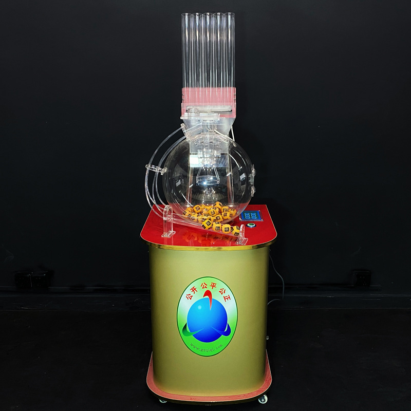 P400喷气式摇号机100球活动抽签机乒乓球摇球机摇珠机选号机抽奖