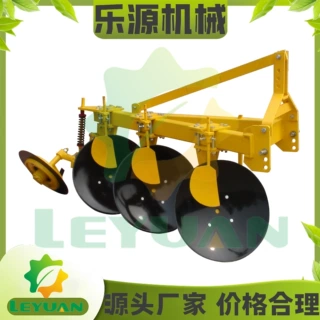 拖拉机带圆盘犁 农用重型圆盘犁 出口整地圆盘犁耙 翻地犁厂家批